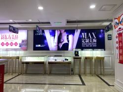 -重庆军科整形美容医院