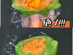 -许阿姨糕团店(南京总店)