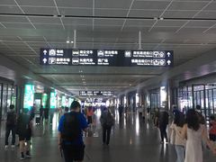 -南宁东站