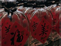 -混果汁(福田领展中心城店)