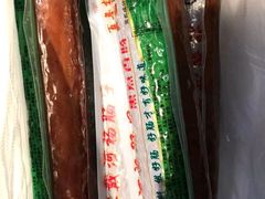 -北戴河杨肠子(杨長子总店)