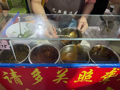 -无声臭豆腐(大井1号店)