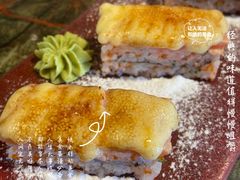 -炙柒Sekinana·精致料理 烧鸟·铁板烧(海上世界店)