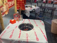 -大芊金重庆串串火锅(南京路店)