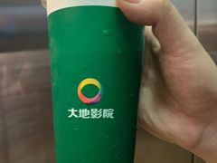 -自由人影城(永川协信星光广场店)