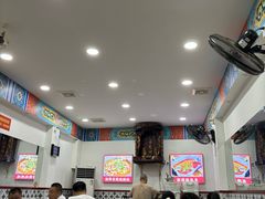 -专业跳跳蛙·彭彭老铺(步行街店)
