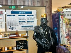 -山河幻境·桌游 跑团 卡牌