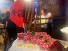 -田园肥牛府(东关街店)