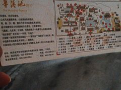 -华清宫景区