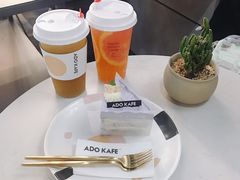 -ADO KAFE(大学城店)
