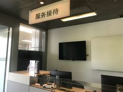 -北京百得利奥迪4S店(亦庄店)