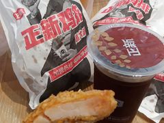 -正新鸡排·炸鸡汉堡(奥城店)
