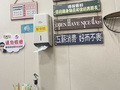 -都谷包子(天一广场店)