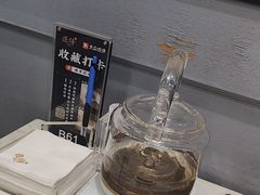 -匠传(沙嘴店)