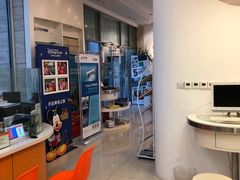 -中青旅遨游旅行旗舰店