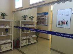 -蕾特恩专业祛痘国际连锁