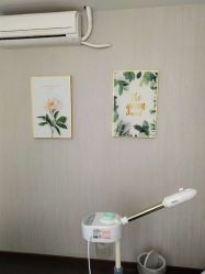 -Hi Skin皮肤管理中心
