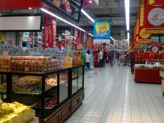 -大润发(花雨店)