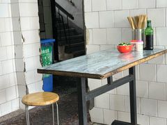 -全味面馆