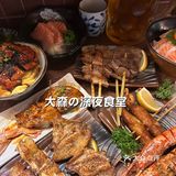 大森 | 超适合一起喝[啤酒]看奥运的深夜食堂～