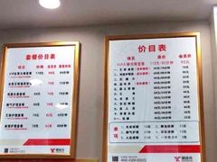 -郑远元专业修脚房(栖山路店)