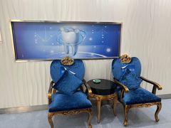 -圣贝口腔(海淀店)