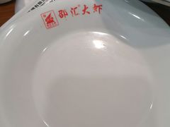 -邵汇大虾(吉林大路店)