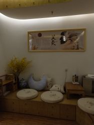 -尚荷国际产后修复中心(中原万达直营店)