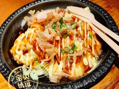豚平烧-醉虎传(南锣鼓巷店)