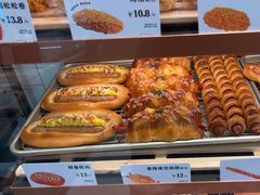 -多乐之日(通州贵友大厦店)