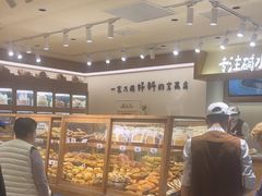 -小飞象面包公社(珠江路金鹰店)