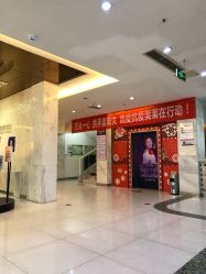 -美莱医学美容医院