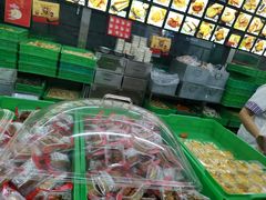 -宫廷糕点铺(建设路店)