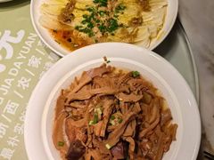 -梁家大院•农家菜(昆山会展中心店)