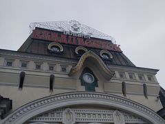 -符拉迪沃斯托克火车站