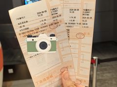-上海金逸影城(静安大悦城店（原新恒星影城）)