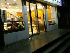 -凯司令(蒙自路店)