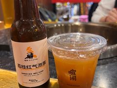 -喧闹·东方大气茶(鹅岭二厂店)