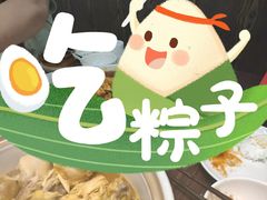 -民间瓦缸煨汤館(嵩山路店)