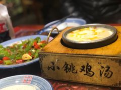 -小铫鸡汤