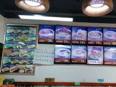 -鲁毓鲜蓬莱小面(黄山路店)