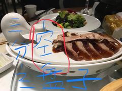 -北京老铺烤鸭(老城根店)