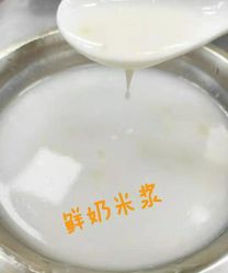 -爱妈月子会所(汕樟总店)