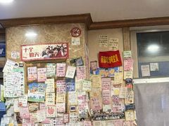 -美达尔烧烤(银川东路店)