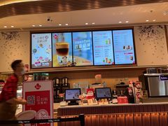 -Tims天好咖啡·贝果(雁展路万象天地店)