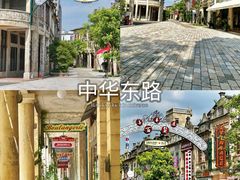 -赤坎·广东华侨国际旅游度假区