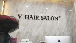 -V HAIR SALON造型