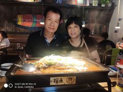 -探鱼·鲜青椒爽麻烤鱼(领展购物广场店)