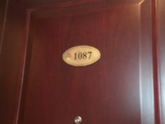 -上海徐汇瑞峰酒店