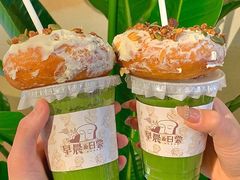 -迦南的早晨蛋糕甜品集合店